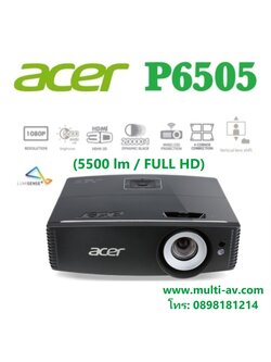 ACER P6505 (5500 lm, FULL HD)