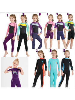 F-ชุดว่ายน้ำเด็ก เก็บอุณหภูมิ แขนยาว ชุดดำนำ้ผู้หญิง