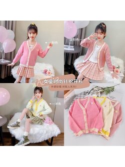 F-กันหนาว: เสื้อกันหนาวเด็ก ไหมพรม คาดิแกน สีพาสเทล