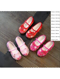 F รองเท้าจีน แบบเว้า ลายดอก