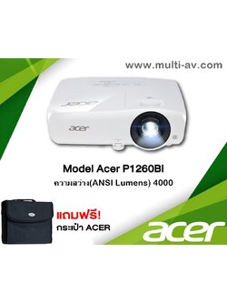ACER P1260Bi (Wireless)