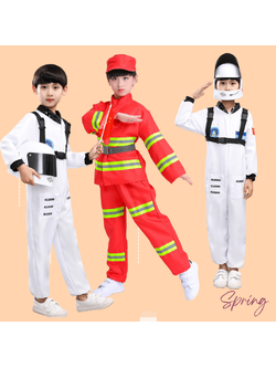 ชุดอาชีพ ชุดอวกาศ ชุดนักดับเพลิง สำหรับเด็ก