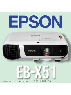 EPSON EB-X51 โปรเจคเตอร์ ความสว่าง 3800 Ansi ความละเอียด(พิกเซล)1024x768(XGA) Contrast 16,000:1 Projector