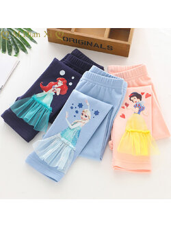 กางเกงเลคกิ้ง เจ้าหญิง สีฟ้า-กรม