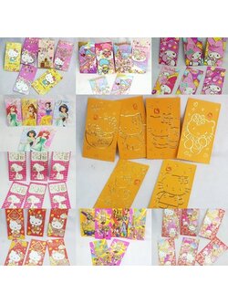 ซองอั่งเปา ลายการตูน