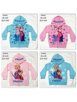 เสื้อกันหนาวแขนยาวโฟเซ่น+ฮูดปักFROZEN สีฟ้า-ลายดาว