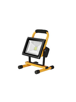 SPOT light แบบชาร์จ 20W