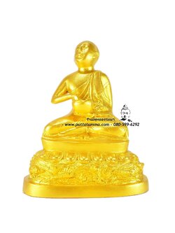 พระอุปคุต ปางจกบาตร ( ปางฉันอาหาร) สีทอง เนื้อเรซิ่น ฐาน 6 นิ้ว สูง 7 นิ้ว