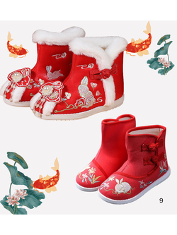 พร้อมส่ง รองเท้าบูทจีนเด็ก ปักลาย กระต่าย สีแดง