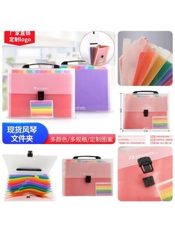 กล่องแฟ้มใส่เอกสาร มีช่อง ถือจับ