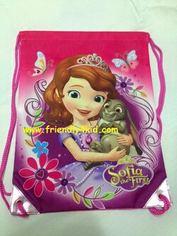 กระเป๋าเอนกประสงค์ โซเฟีย สีชมพู