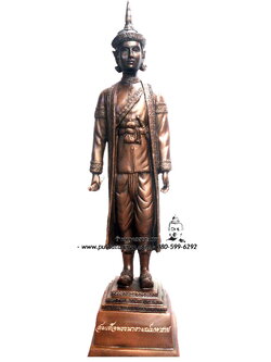 สมเด็จพระนารายณ์มหาราช เนื้อโลหะ ขนาด 9 นิ้ว สูง 25 นิ้ว