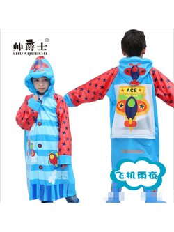 เสื้อกันฝน เด็ก ลายผึ้ง