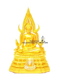 พระพุทธรูปปางมารวิชัย ซุ้มแก้ว ( พระพุทธชินราช ) สีทอง เนื้อเรซิ่น หน้าตัก 5 นิ้ว สูง 12 นิ้ว