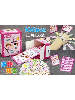 พลาสเตอร์ลายการ์ตูน