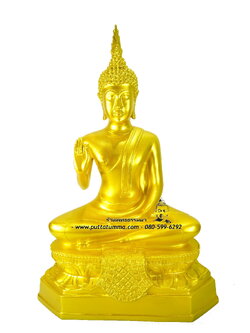 พระพุทธรูปปางประทานพร เนื้อโลหะ พ่นทอง หน้าตัก 9 นิ้ว สูง 16 นิ้ว