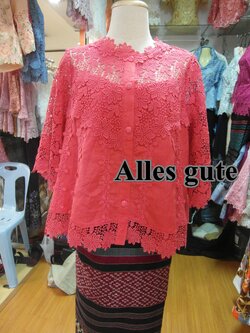 เสื้อลูกไม้ชมพูบานเย็น เนื้อผ้าลินิน คอลูกไม้ pink boutique size 46 #เสื้อลูกไม้ลูกไม้ใยสับปะรด #เสื้อลูกไม้ #Allesgute