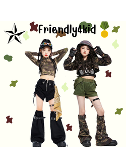 พร้อมส่ง ชุดเต้นเด็กผู้หญิง เซ็ต ลายพลาง