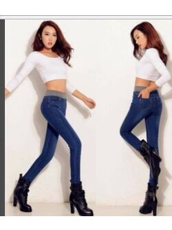 กางเกงยีนส์ยืดขายาว สำหรับผู้ใหญ่