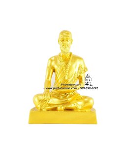 ปู่ชีวกโกมารภัจน์ สีทอง เนื้อเรซิ่น หน้าตัก 5 นิ้ว สูง7.5 นิ้ว