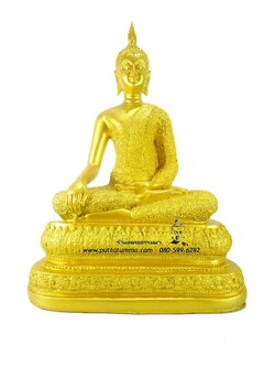พระพุทธรูปปางมารวิชัย เนื้อเรซิ่น สีทอง หน้าตัก 9 นิ้ว สูง 15 นิ้ว
