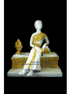 สมเด็จพระนางเจ้าสุนันทากุมารีรัตน์ พระบรมราชเทวี ( พระนางเรือล่ม ) นั่งพระแท่น เนื้อเรซิ่น สีขาว ขนาด 5 นิ้ว กว้าง 8 นิ้ว สูง 9.5 นิ้ว