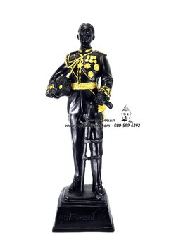 เสด็จพ่อ ร.5 พิมพ์ยืน ทรงชุดทหาร สีดำ เนื้อเรซิ่น ขนาด 5 นิ้ว สูง 14 นิ้ว