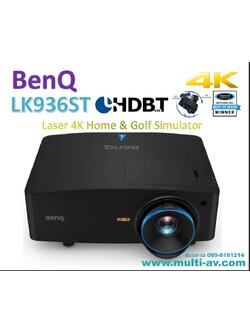 BenQ LK936ST (Laser 5,000 lm / 4K)