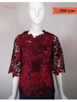 𝐍𝐄𝐖 𝐀𝐑𝐑𝐈𝐕𝐀𝐋𝐒 ♥ เสื้อลูกไม้พิ้งค์บูติค สีแดงล้วน