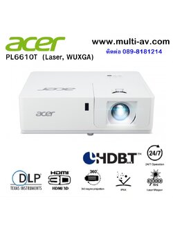 ACER PL6610T (Laser, WUXGA)