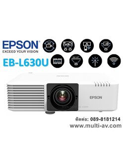 EPSON EB-L630U (Laser / 6,200 lm)