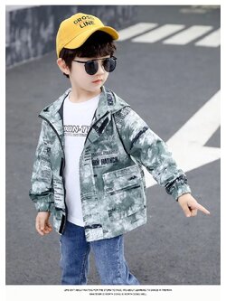 ชุดกันหนาวแจ๊คเก็ต สีเทา