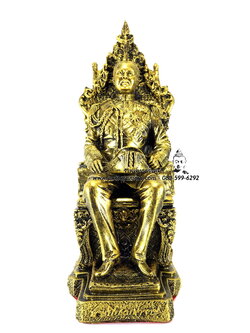 เสด็จพ่อ ร.5 นั่งบัลลังค์ สีทองรมดำ เนื้อเรซิ่น ขนาด 5 นิ้ว สูง 12 นิ้ว