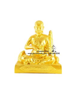 พระสิวลี ปางจกบาตร ( ปางฉันอาหาร ) สีทอง เนื้อเรซิ่น ฐาน 6 นิ้ว สูง 7นิ้ว