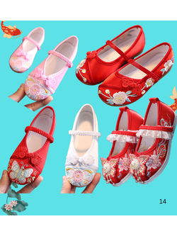 พร้อมส่ง รองเท้าจีนเด็ก ปักลาย ผีเสื้อ สีขาว แดง