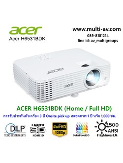 ACER H6531BDK (Home / Full HD)