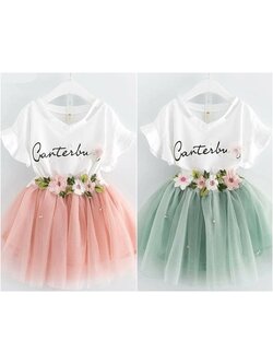 ชุดเซ็ต เสื้อขาวแขนสั้น+กระโปรง พอง