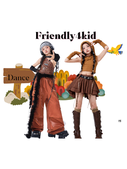 ชุดเต้น เสื้อ+กระโปรง/กางเกงขายาว น้ำตาล**รอเข้าสำหรับรุ่นกางเกง