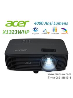 ACER X1323WHP (4,000 lm / WXGA)