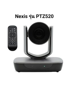 กล้องวีดีโอ ประชุมออนไลน์ (Video Conference) PTZ 20x ยี่ห้อ Nexis รุ่น PTZ520