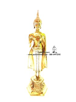 พระประจำวันจันทร์ เนื้อโลหะ ขัดเงา ฐาน 4 นิ้ว สูง 14.5 นิ้ว