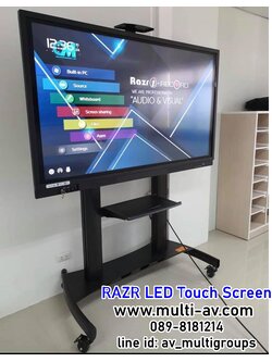 Razr I-Bord P-75A LED panel touch screen " Interactive Projection Board
