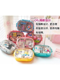 กล่องข้าว ลายลิขสิทธิ์