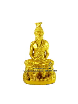 ปู่ฤาษีตาไฟ สีทอง เนื้อเรซิ่น หน้าตัก 5 นิ้ว สูง 10 นิ้ว