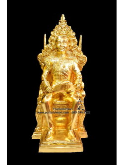 เสด็จพ่อ ร.5 นั่งบัลลังก์ เนื้อโลหะ ปิดทองแท้ทั้งองค์ ขนาด 9 นิ้ว สูง 21 นิ้ว