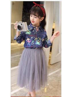 ชุดเซ็ตเสื้อเชิ๊ตแขนยาวสีฟ้ายีนส์ +กระโปรงยาวสีเทา