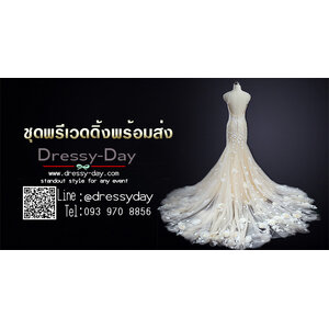 ชุดแต่งงาน ชุดพรีเวดดิ้ง