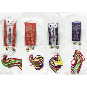 เครื่องรางให้โชคจากญี่ปุ่น(พร้อมส่ง)