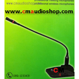 ไมค์ประชุม