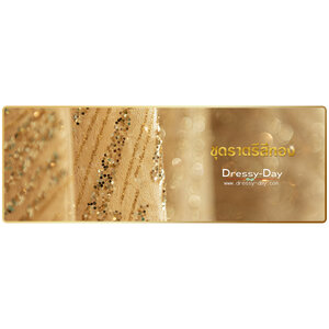 ชุดราตรีสีทอง / ชุดราตรีสีครีม / ชุดราตรีสีแชมเปญ